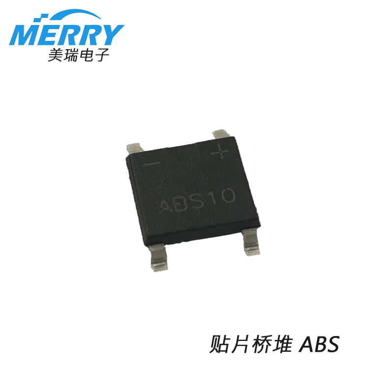 FABS110(1A 50V-1000V)软桥快恢复桥堆