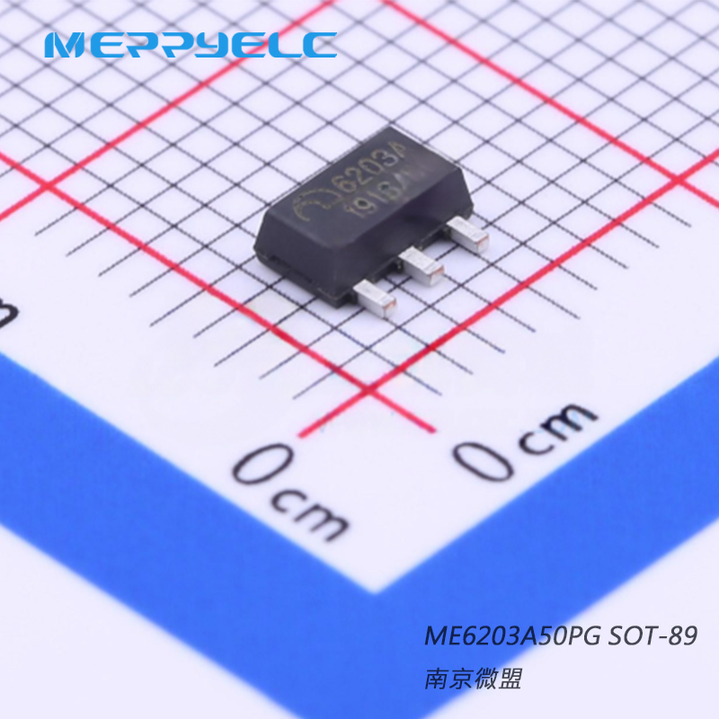 ME6203微盟LDO系列