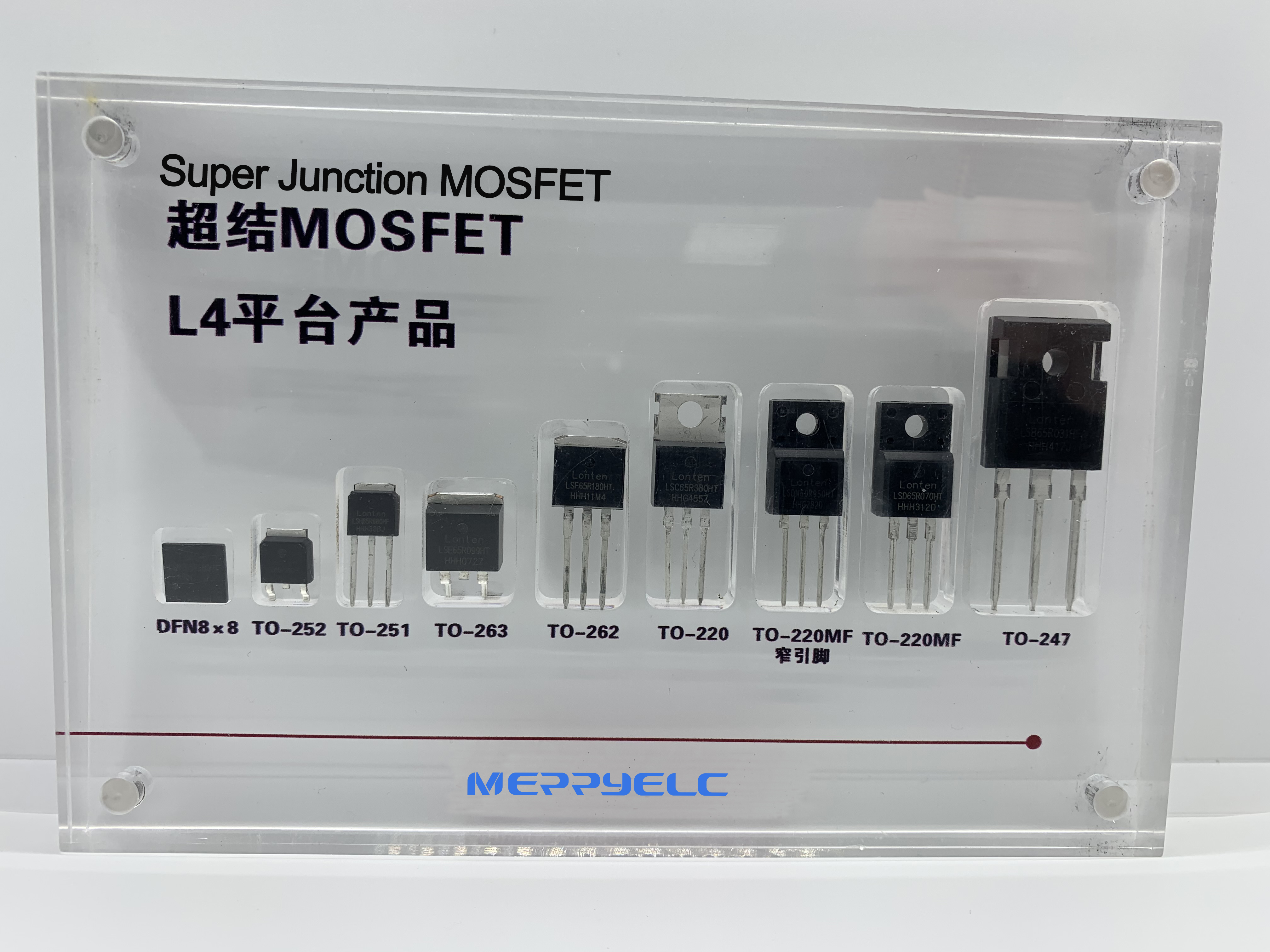 超结MOSFET和氮化镓的区别