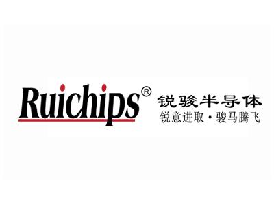 锐骏半导体（Ruichips）