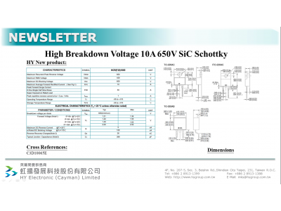 台湾虹扬推出新一代10A 650V碳化硅萧特基二极管