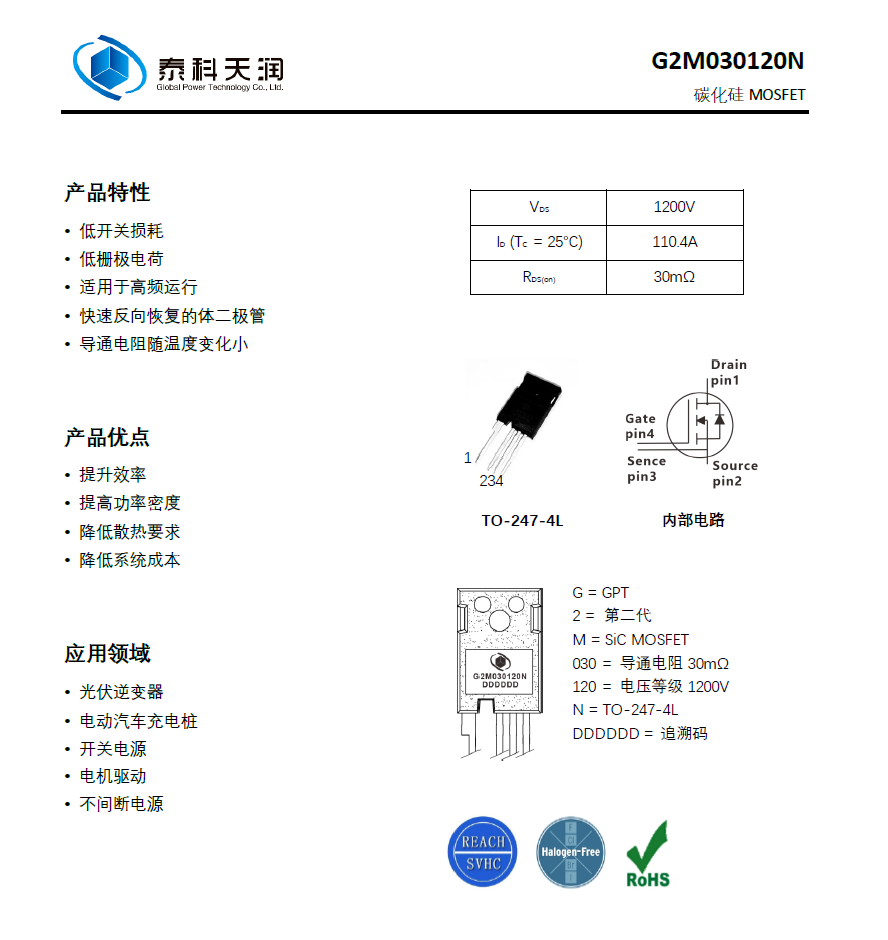 QQ图片20240520143709.png